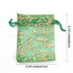 Sacs en organza imprimé&nbsp;X1-OP-R024-7x9-M