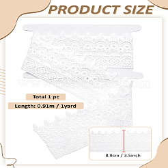 1 ярд полиэфирной ленты&nbsp;OCOR-LP0004-54B