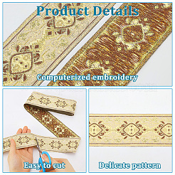 Полиэфирные ленты SRIB-WH0011-236B