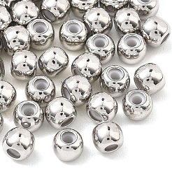 Латунные бусины&nbsp;XGRPCH366-194P