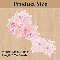 Двухслойные полиэстеровые цветочные кружевные ленты DIY-WH0656-60B