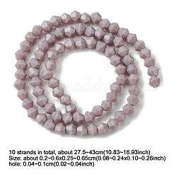 Стеклянные бусины с гальваническим покрытием &nbsp;EGLA-FS0001-42F