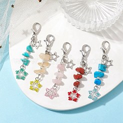 Украшения с подвесками из семян Тохо&nbsp;HJEW-MZ00038