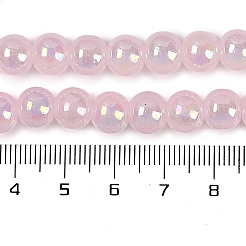 Нити стеклянных бусин&nbsp;GLAA-G120-01I