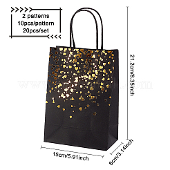 Бумажные пакеты ABAG-BC0001-24