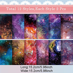 24 feuilles 12 styles de blocs de papier scrapbooking&nbsp;DIY-WH0304-989G