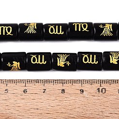 12 costellazioni fili di perline di vetro opaco&nbsp;GL-N003-01A-B08