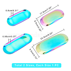 ステンレス製トレイ  収納トレー  化粧品ジュエリーオーガナイザー  オーバル  虹色  17.9x8.5x0.8cm  2個/セット&nbsp;STAS-UN0016-94M