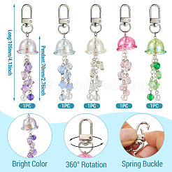 Подвеска из акрила и АБС-пластика с имитацией жемчуга HJEW-TAC0095