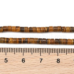 Natürlichen Tigerauge Perlen Stränge&nbsp;G-G458-A01-2x3mm