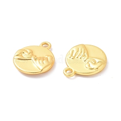 Стойки подвески обшивки сплава FIND-I036-24MG