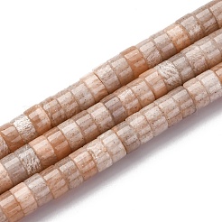 Натуральный Sunstone бисер пряди G-Z006-C44