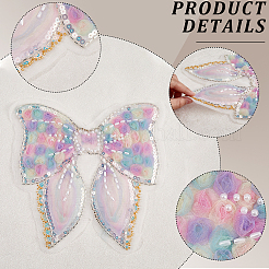 Заплатки из полиэфирных и смоляных ниток&nbsp;PATC-WH20007-08