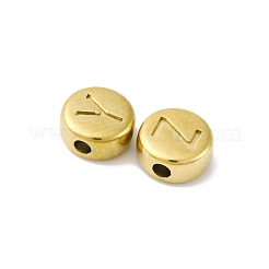 Бусины из нержавеющей стали 304 STAS-A117-11G