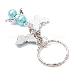 8шт стеклянные жемчужины брелки&nbsp;KEYC-JKC01308