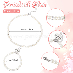 2шт 2 браслета из стеклянных бусин и детских браслетов SJEW-FH00001