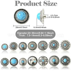 14 стильная плоская круглая заклепка для монет из сплава&nbsp;FIND-CJ0004-58