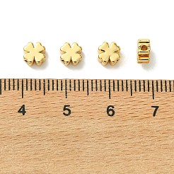 Латунные бусины в форме клевера&nbsp;XGRPCU725-301G