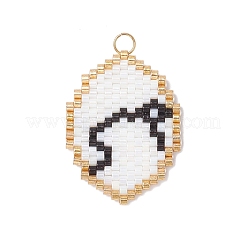 12 шт. подвески из стеклянных бусин в виде двенадцати созвездий&nbsp;PALLOY-MZ00891