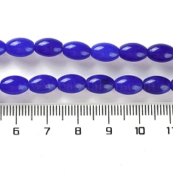 Бусины из натурального белого нефрита&nbsp;G-I369-B18-01A