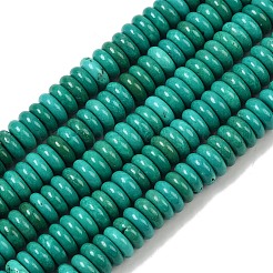 Природные Говлит бисер нитей G-A283-D04-01B