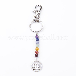 Брелок из сплава в тибетском стиле KEYC-JKC00150