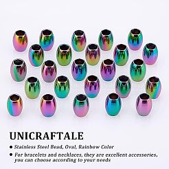 60 шт. ионное покрытие (IP) шарик из нержавеющей стали 304 STAS-UN0038-98