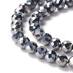 Терагерц каменные бусы пряди G-A021-10