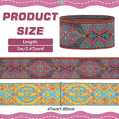 5 м ленты из полиэстера с вышивкой в этническом стиле OCOR-FG0002-20A