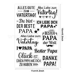 ПВХ пластиковые прозрачные штампы DIY-WH0448-0592