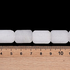Бусины из натурального белого нефрита G-M420-M06-02