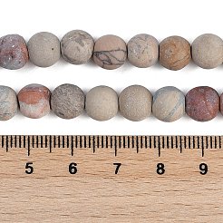 Натуральные бусины из аква терра яшмы&nbsp;G-N0128-48F-8mm