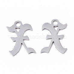 Подвески из нержавеющей стали 201 STAS-N091-40X