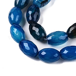 Природный агат бисер нитей G-T138-180I