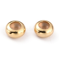 Perles en laiton&nbsp;LS-KK-O133-207A-G