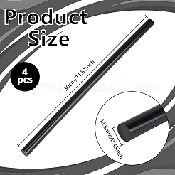 4 шт. помпонов&nbsp;FIND-PH0028-77