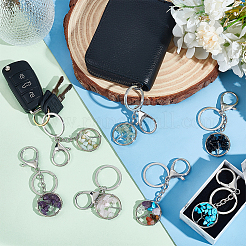 10 шт. 10 стиля плоских круглых брелоков с драгоценными камнями в форме дерева жизни KEYC-UN00002