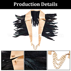 Накидка из натуральной кожи с куриными перьями AJEW-WH20067-002