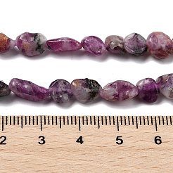 Натуральный лепидолит / пурпурный слюдяный камень бисер пряди G-S383-01