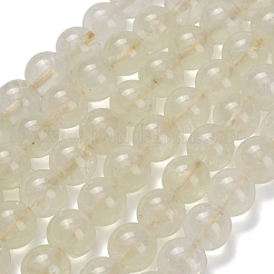 Нити из натуральных бусин лимонного кварца (обработанных нагреванием)&nbsp;G-L642-B13-10mm