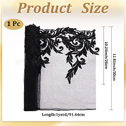 Accesorios de adorno de bordado de poliéster&nbsp;DIY-WH20055-003C
