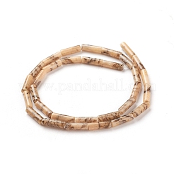 Натуральный полевой шпат G-F247-34