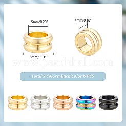 30 шт. 5-х цветные рифленые бусины из нержавеющей стали 304 STAS-UN0055-34