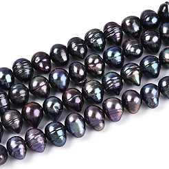 Нити из натурального культивированного пресноводного жемчуга&nbsp;PEAR-N013-06W