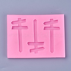 Пищевые силиконовые Молды&nbsp;DIY-L019-044A