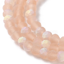 Chapelets de perles en verre imitation jade&nbsp;EGLA-A034-T2mm-MB21
