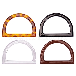 8 шт. 4 цвета пластиковая ручка для кошелька в форме d&nbsp;KY-SZ0001-03