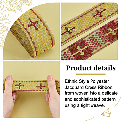 Жаккардовая лента из полиэстера в этническом стиле с крестом SRIB-WH0026-29-1