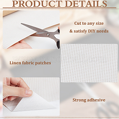 Самоклеющиеся нетканые материалы&nbsp;DIY-WH0170-36B