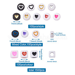 Непрозрачные акриловые бусины&nbsp;MACR-TA0001-12